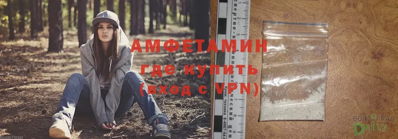 хочу наркоту  мега как войти  Amphetamine Розовый  Няндома 